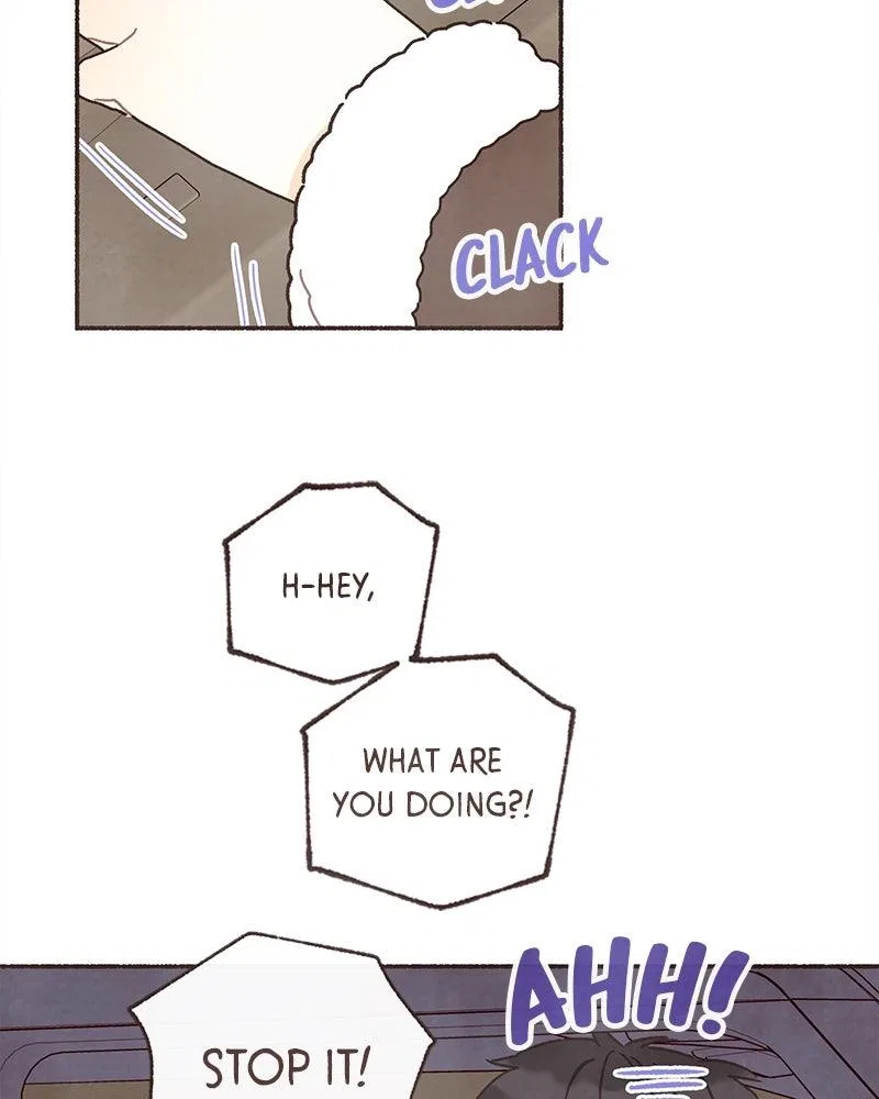 Emotional Transference Chapter 69 – Page 73