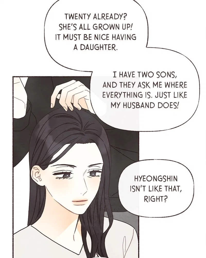 Emotional Transference Chapter 68 – Page 5