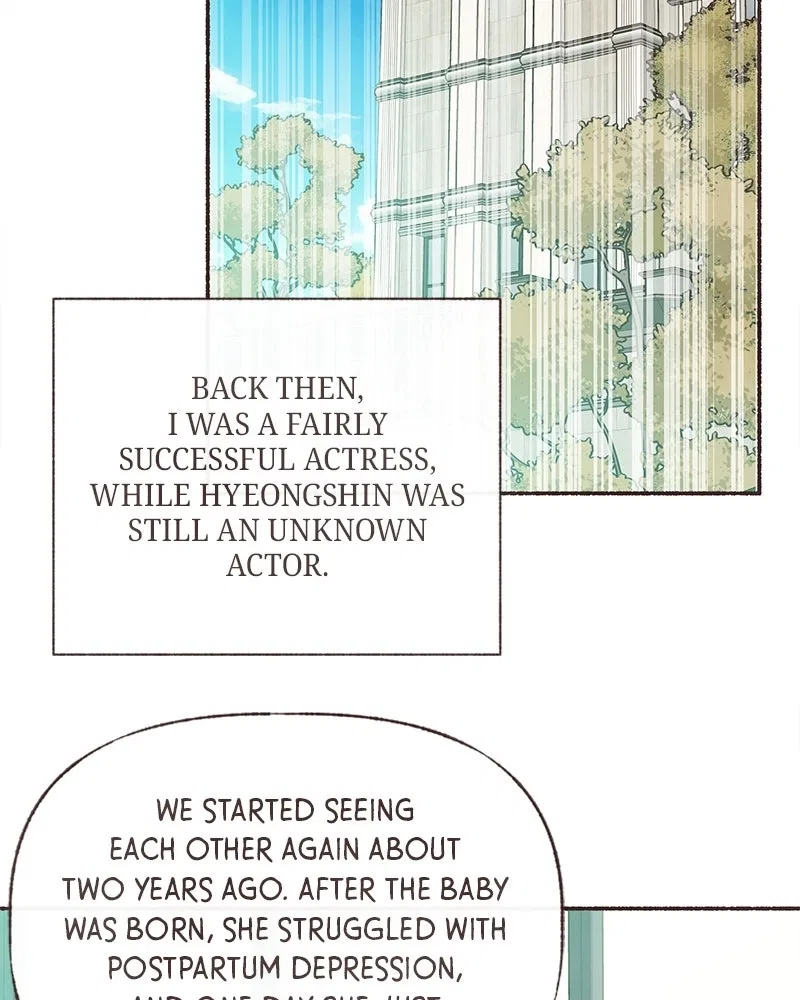 Emotional Transference Chapter 68 – Page 10