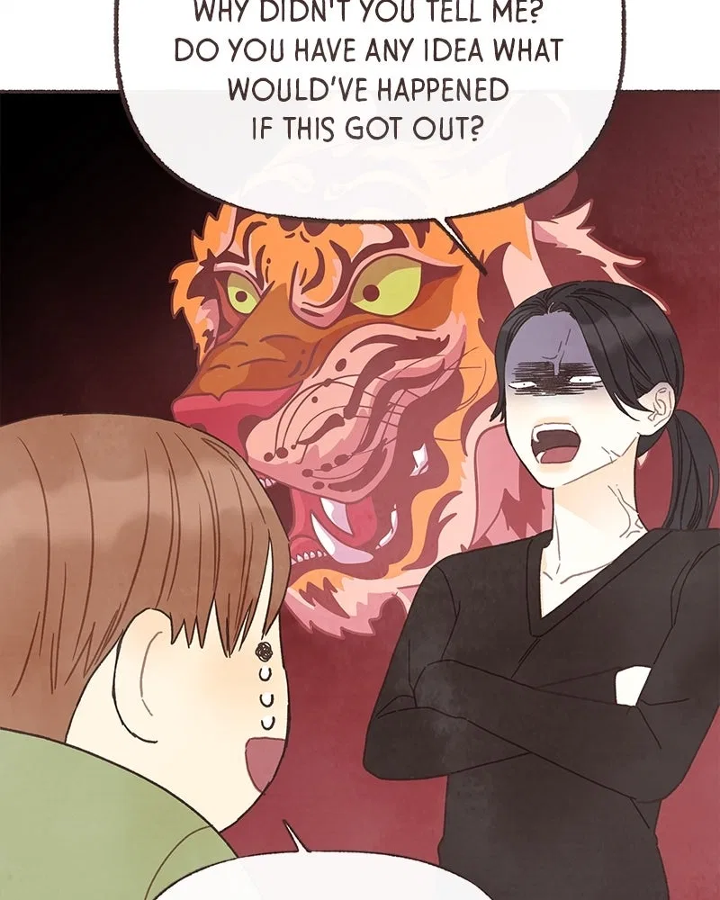 Emotional Transference Chapter 68 – Page 14