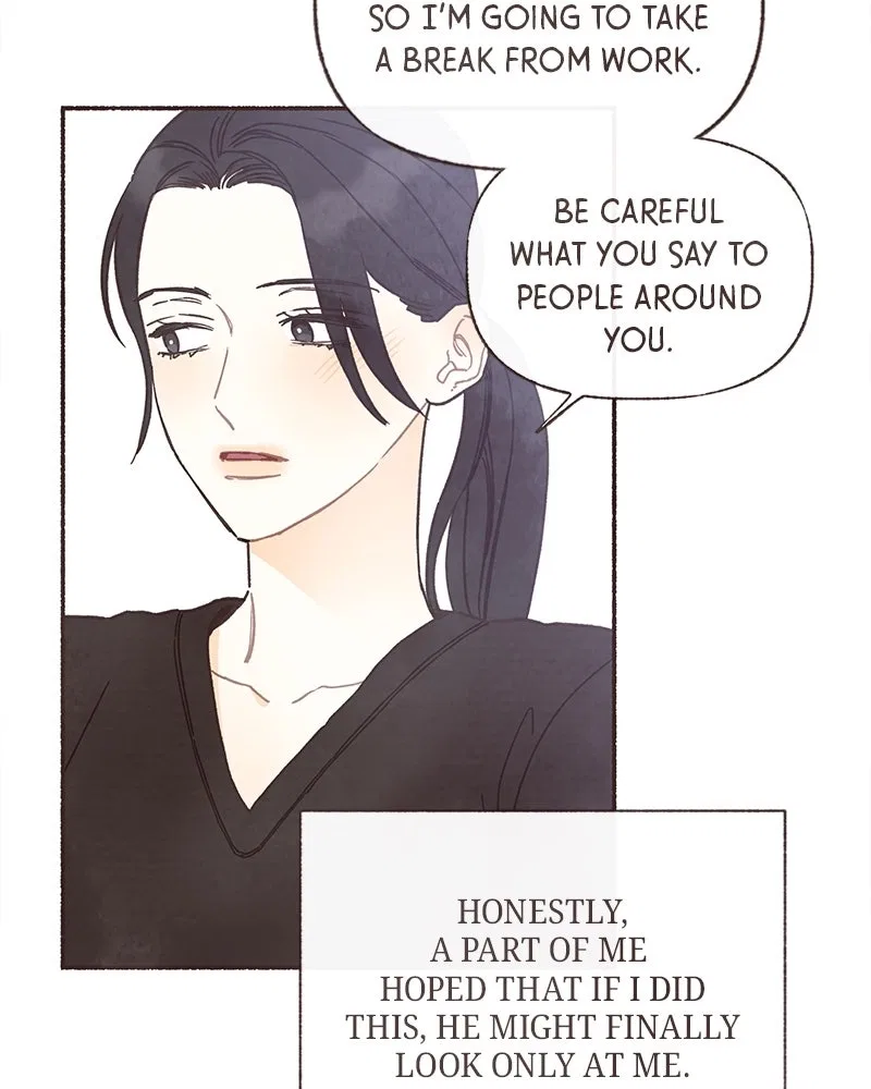 Emotional Transference Chapter 68 – Page 22