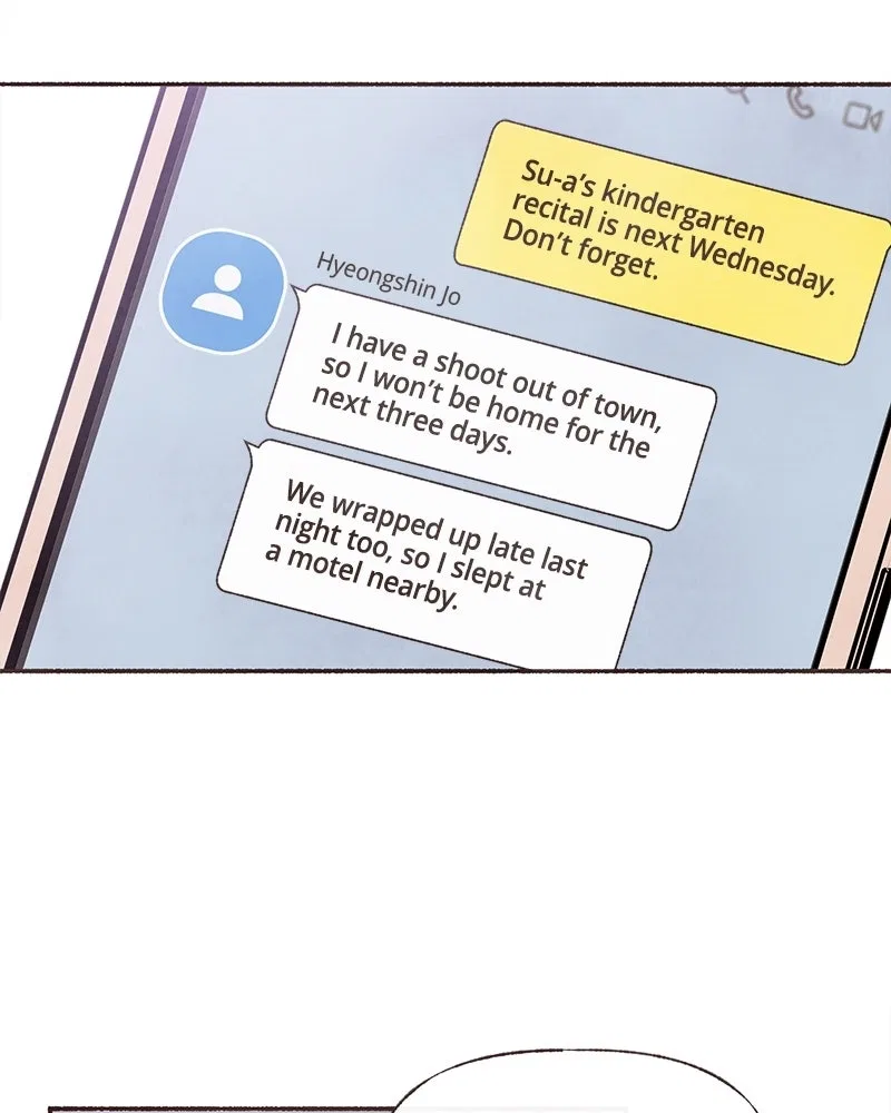 Emotional Transference Chapter 68 – Page 25