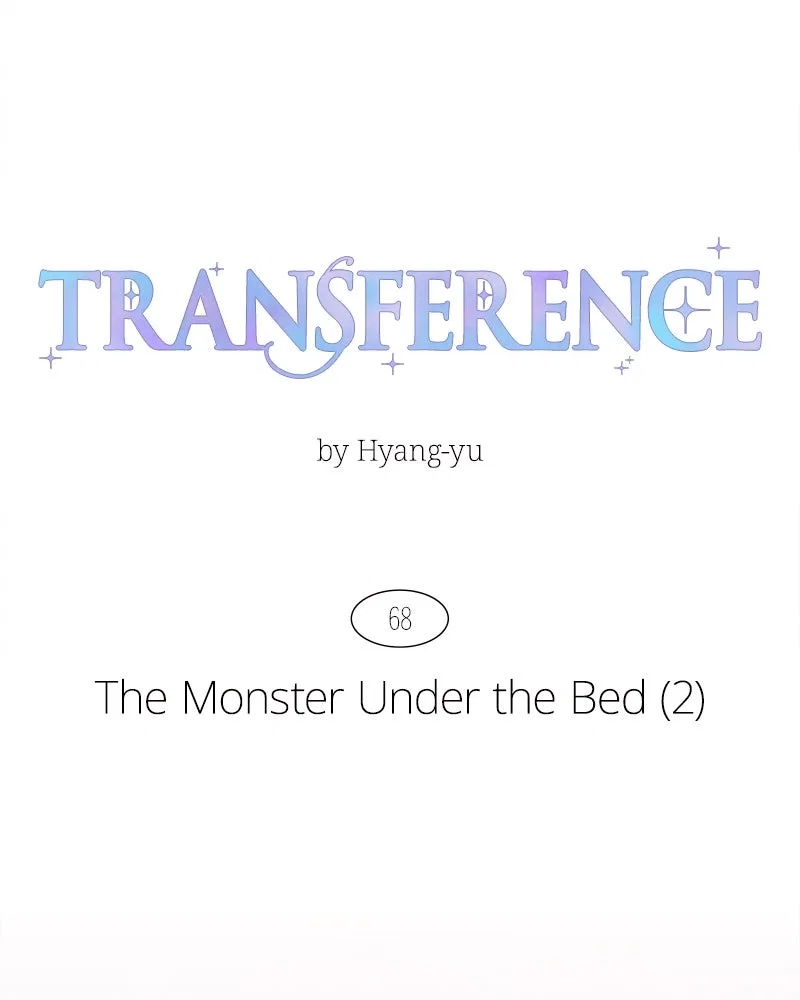 Emotional Transference Chapter 68 – Page 41