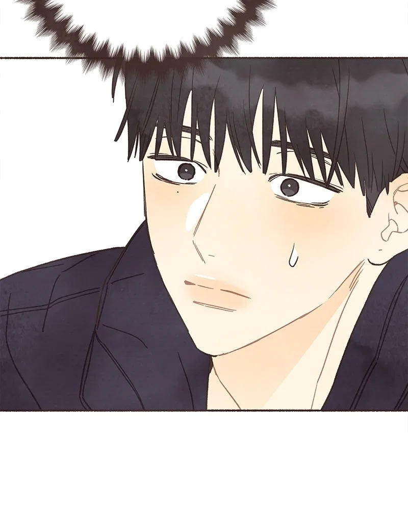 Emotional Transference Chapter 68 – Page 44
