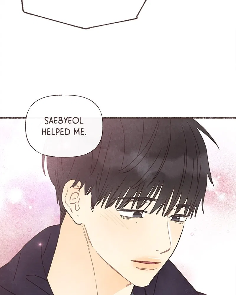 Emotional Transference Chapter 68 – Page 52