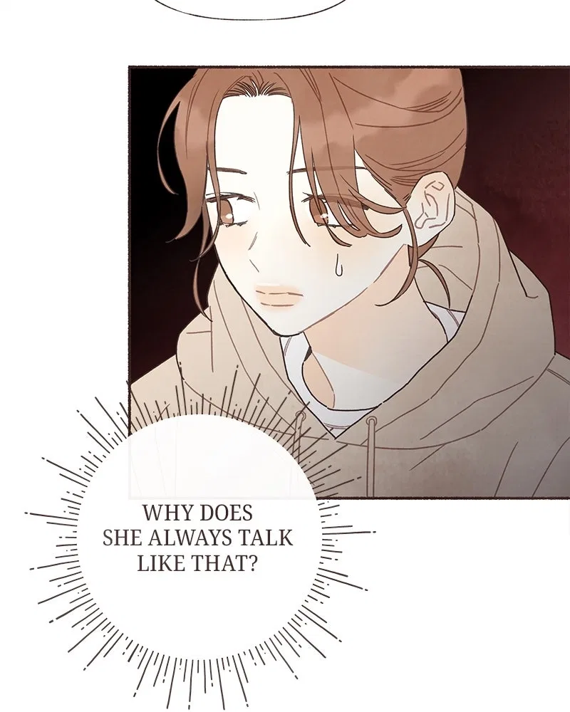 Emotional Transference Chapter 68 – Page 71