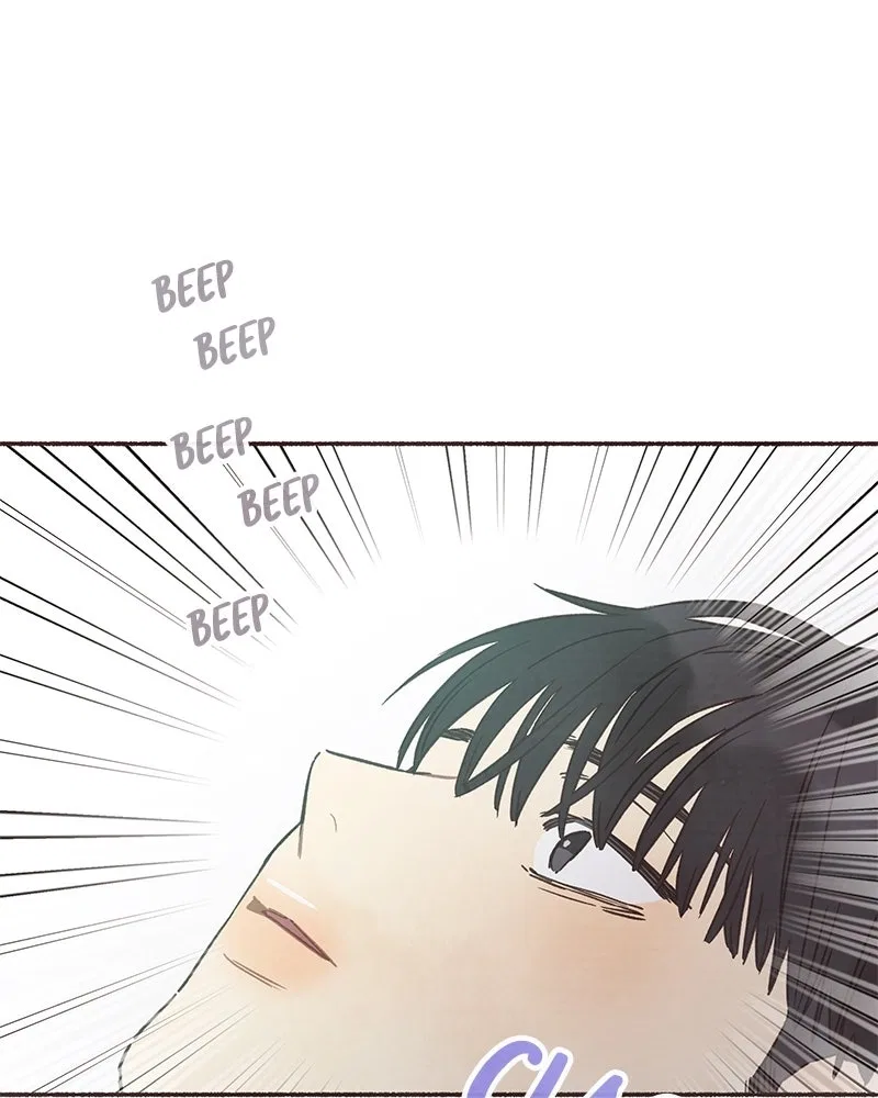 Emotional Transference Chapter 67 – Page 1