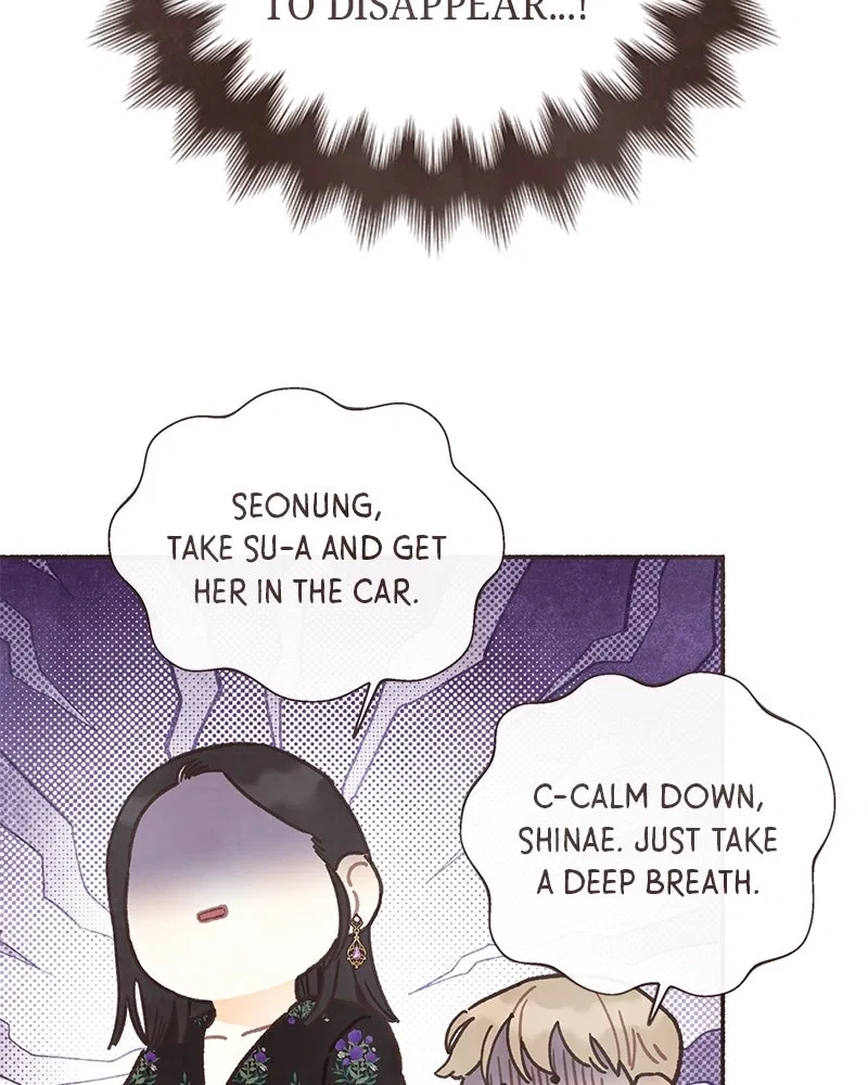 Emotional Transference Chapter 67 – Page 12