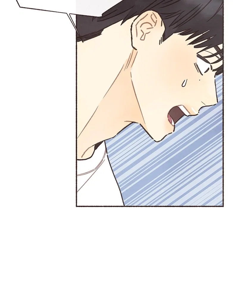 Emotional Transference Chapter 67 – Page 15