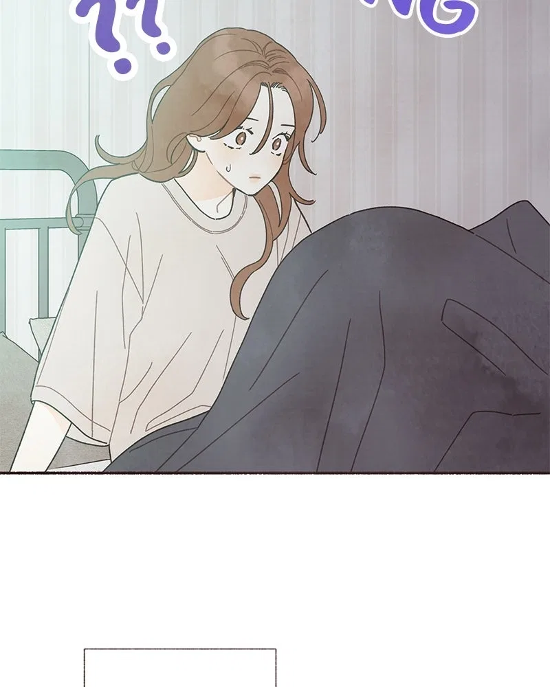 Emotional Transference Chapter 67 – Page 25