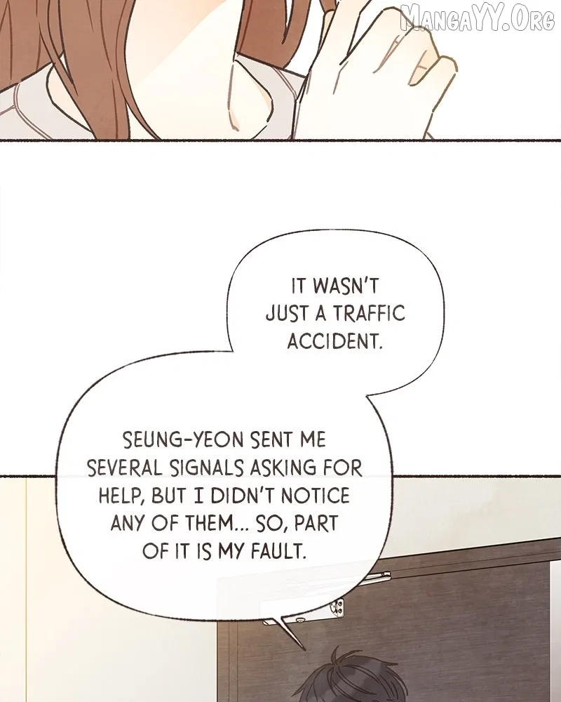 Emotional Transference Chapter 66 – Page 25