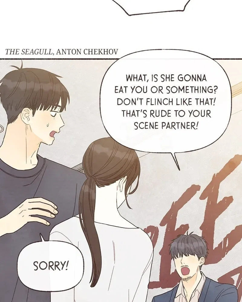 Emotional Transference Chapter 64 – Page 6