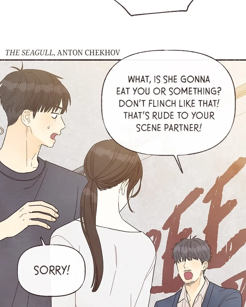 Emotional Transference Chapter 63 – Page 6