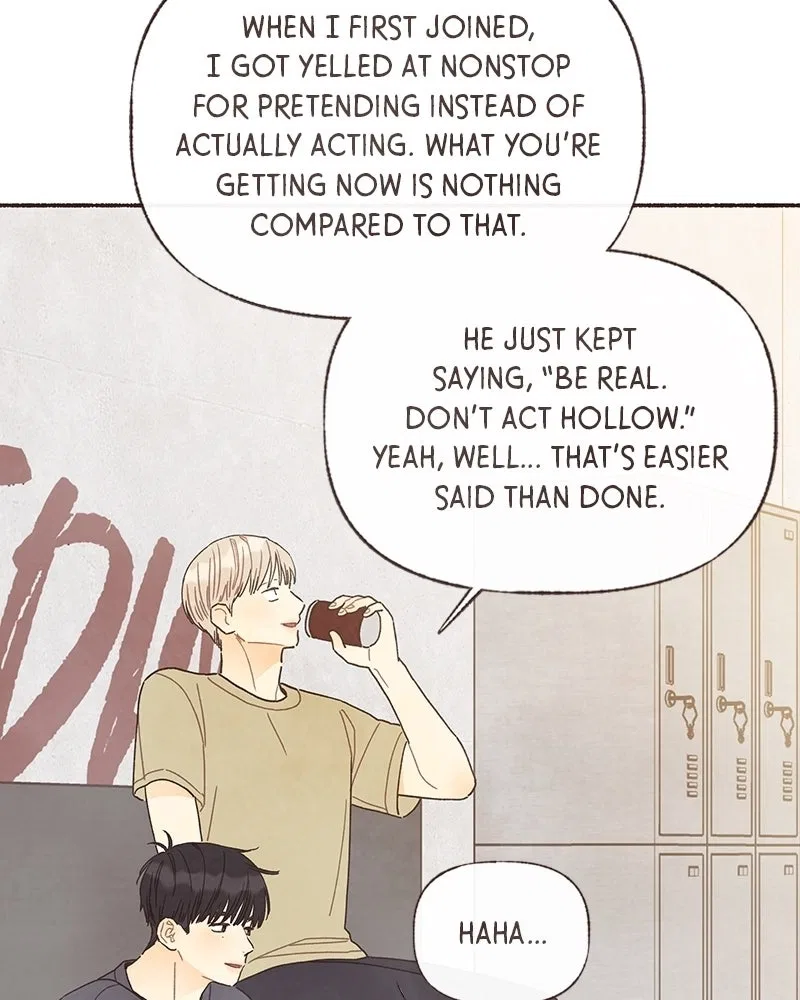 Emotional Transference Chapter 63 – Page 11