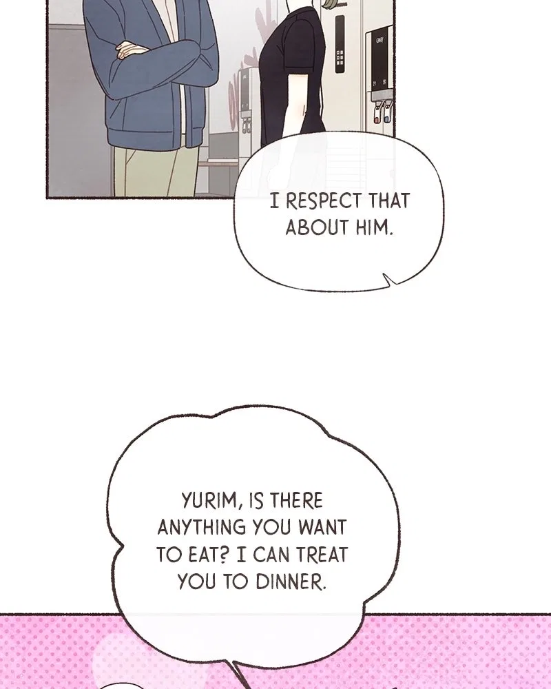 Emotional Transference Chapter 63 – Page 13