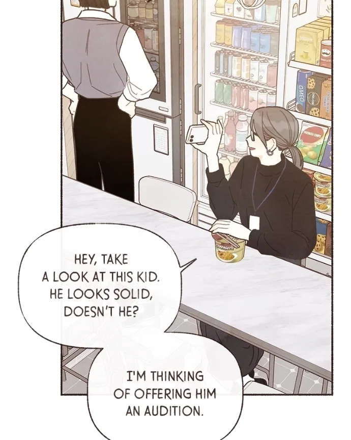 Emotional Transference Chapter 62 – Page 6