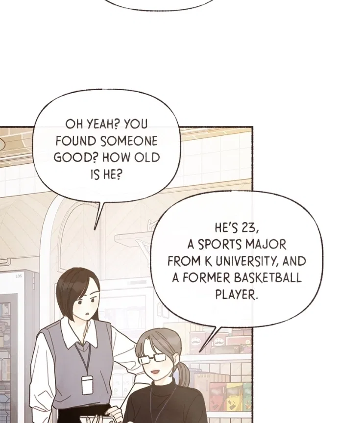 Emotional Transference Chapter 62 – Page 7