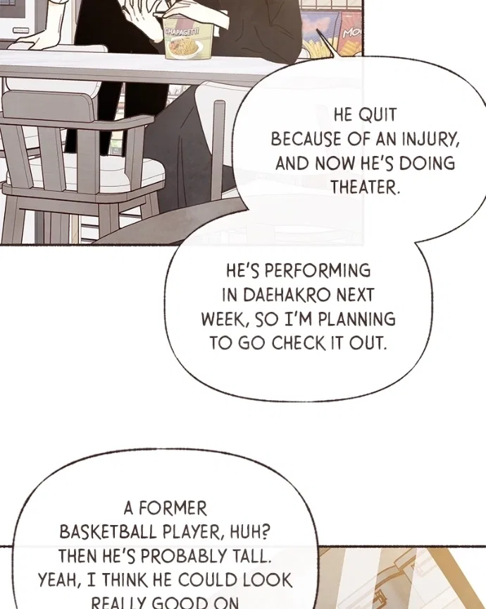 Emotional Transference Chapter 62 – Page 8