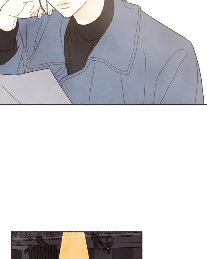 Emotional Transference Chapter 62 – Page 17