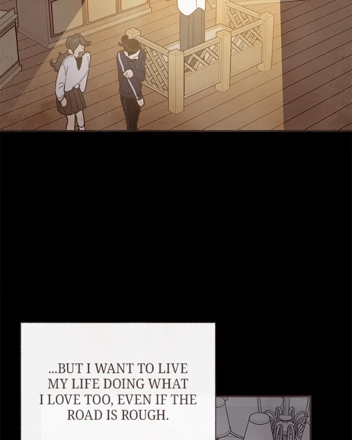 Emotional Transference Chapter 62 – Page 21