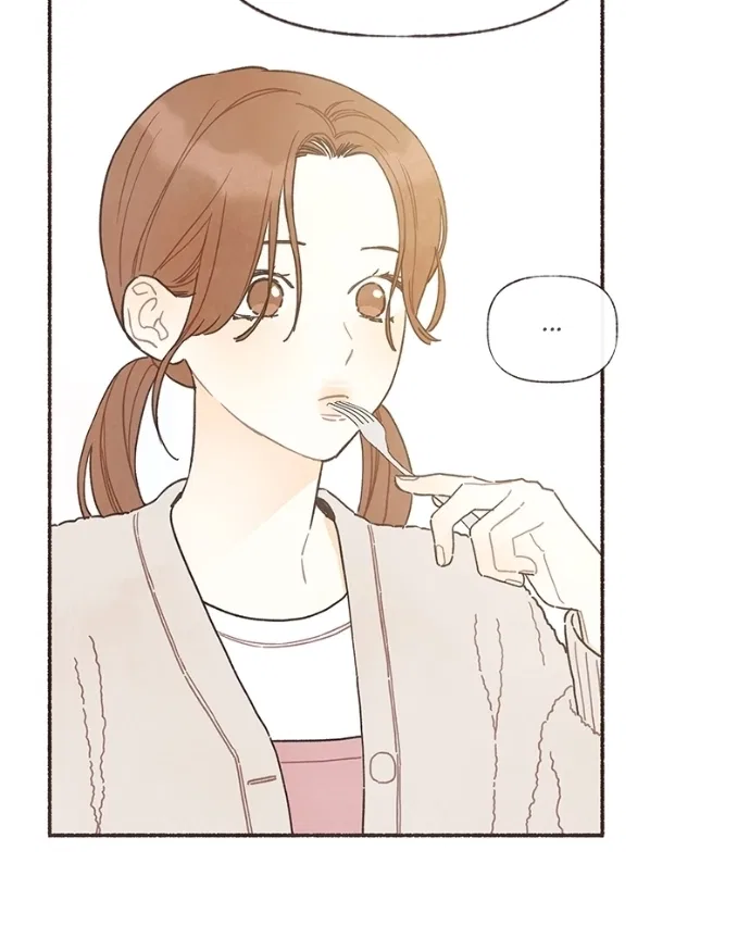 Emotional Transference Chapter 62 – Page 57