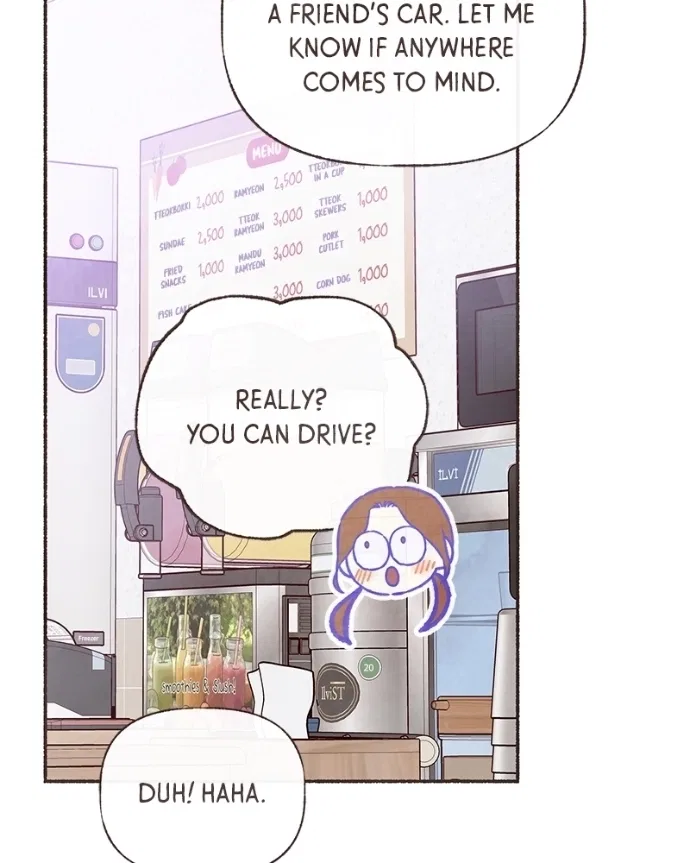 Emotional Transference Chapter 62 – Page 76