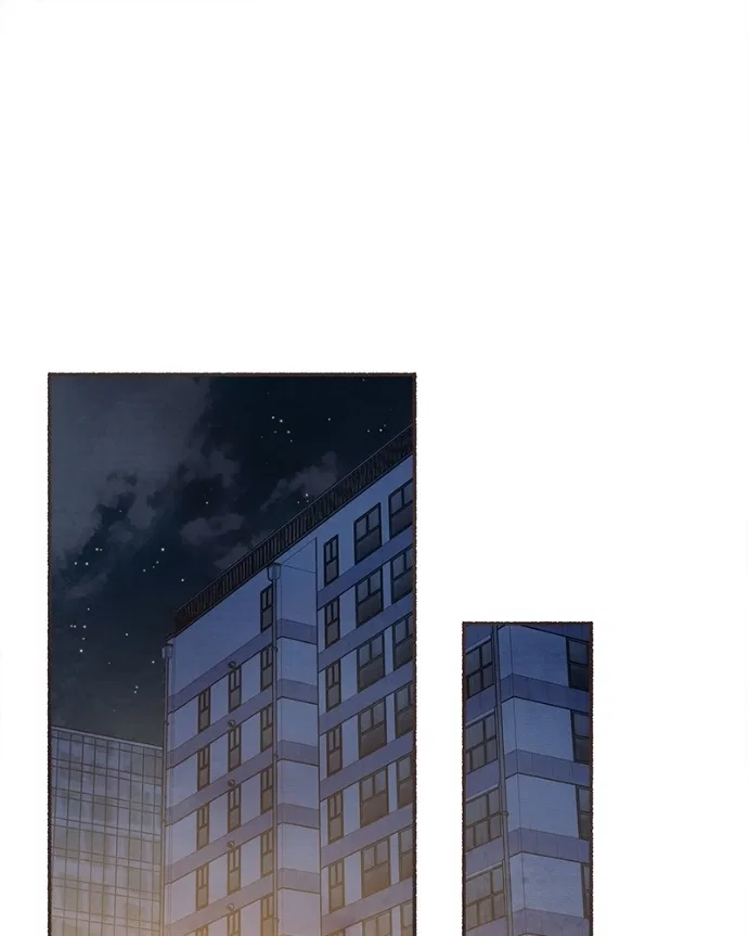 Emotional Transference Chapter 61 – Page 2
