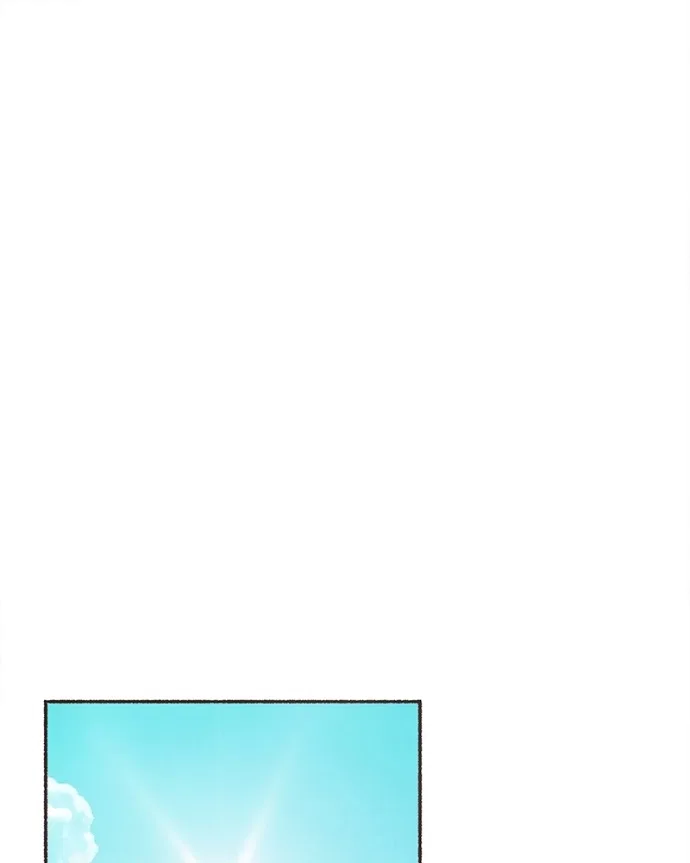 Emotional Transference Chapter 61 – Page 21