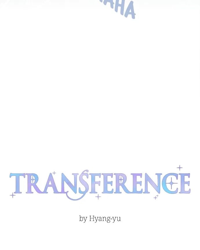 Emotional Transference Chapter 61 – Page 32