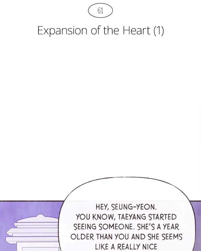 Emotional Transference Chapter 61 – Page 33