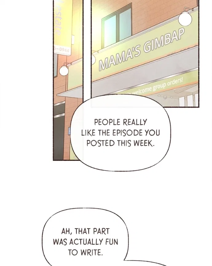 Emotional Transference Chapter 61 – Page 48