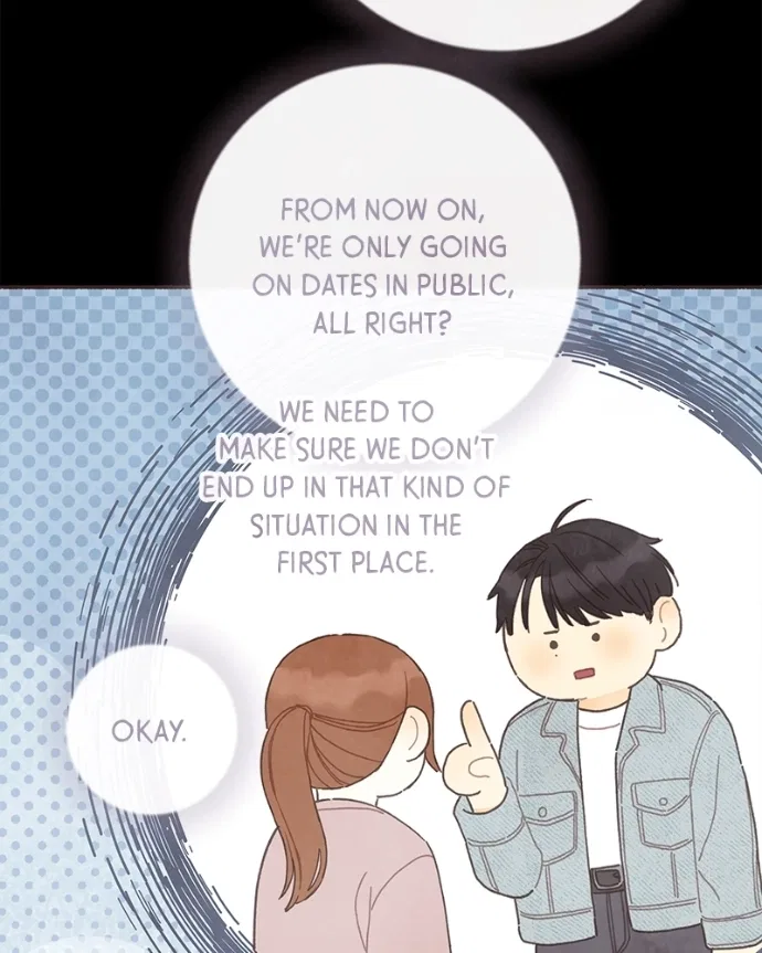 Emotional Transference Chapter 61 – Page 58