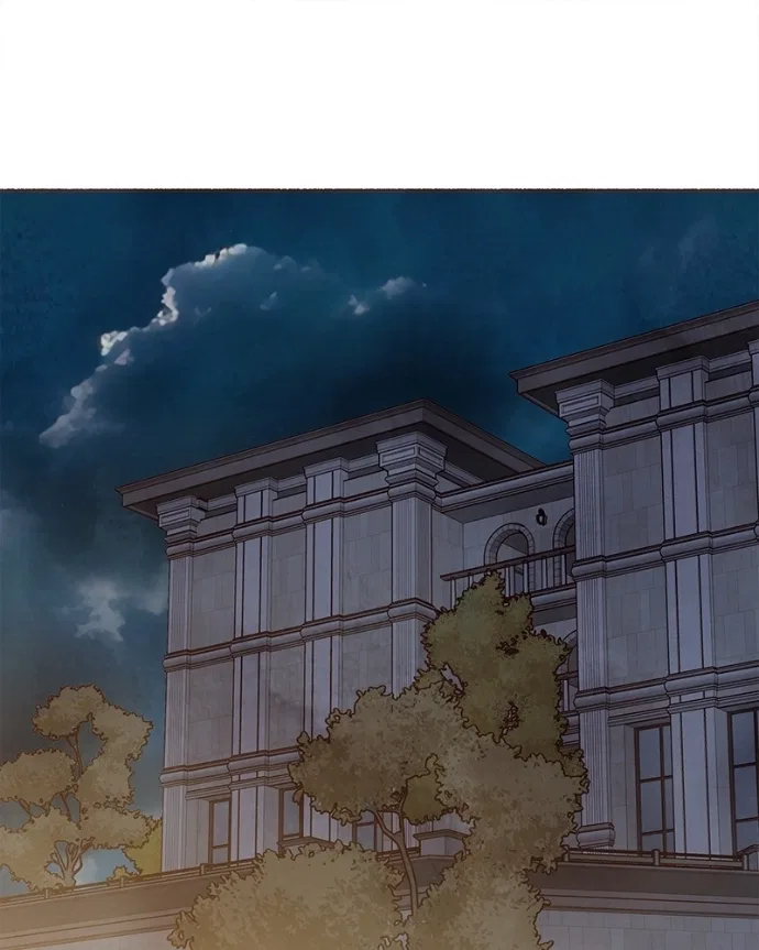 Emotional Transference Chapter 61 – Page 73
