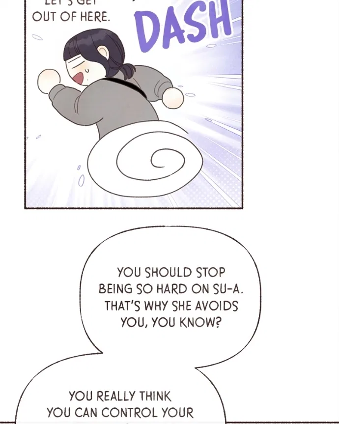 Emotional Transference Chapter 61 – Page 84