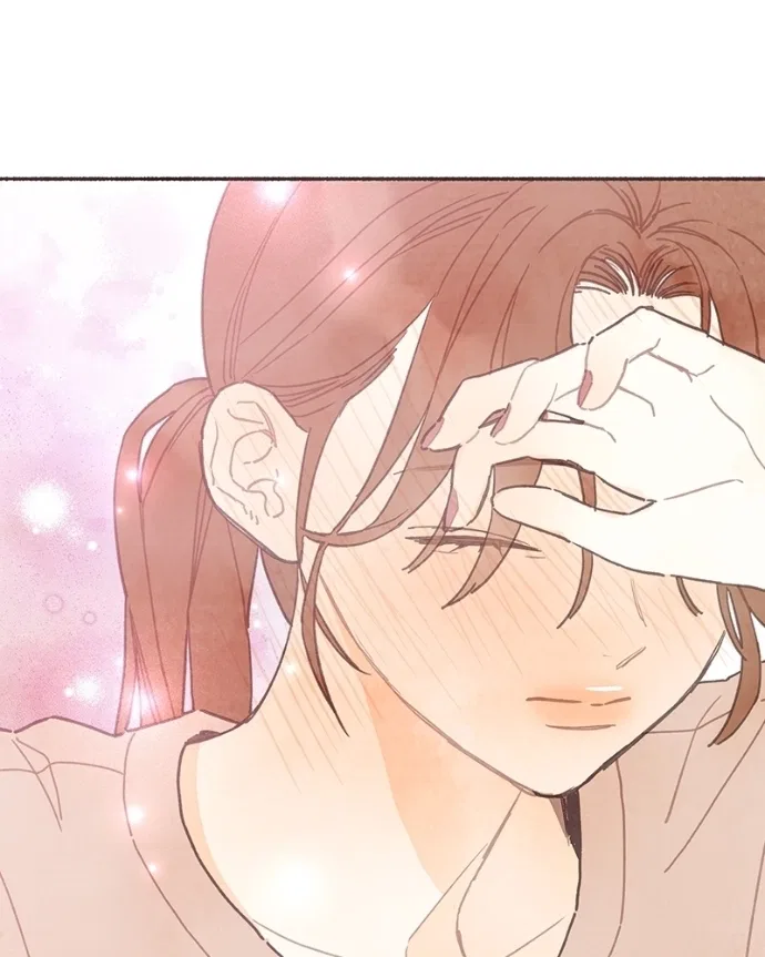Emotional Transference Chapter 60 – Page 26