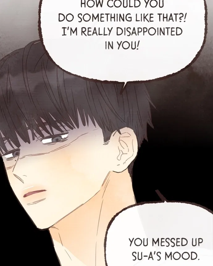 Emotional Transference Chapter 60 – Page 39