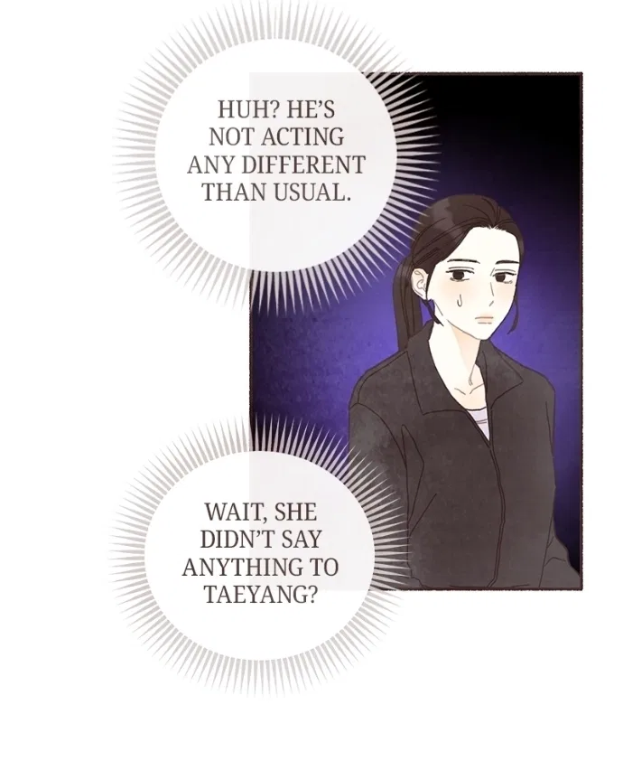 Emotional Transference Chapter 60 – Page 48
