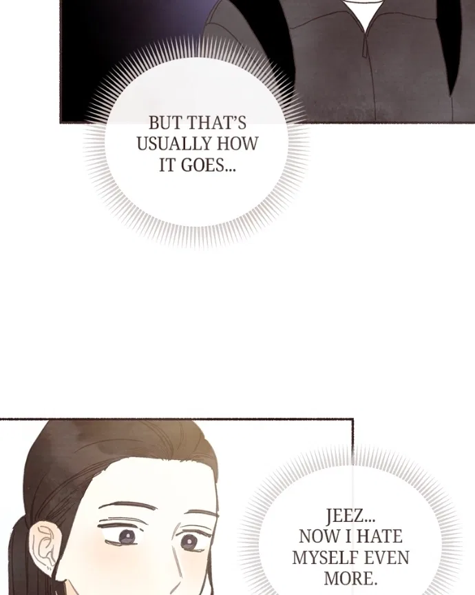 Emotional Transference Chapter 60 – Page 53