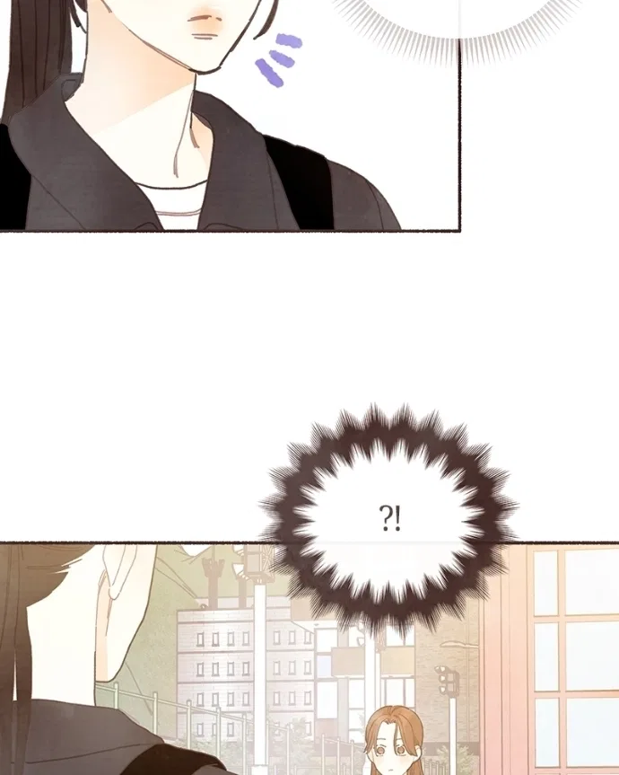 Emotional Transference Chapter 60 – Page 54