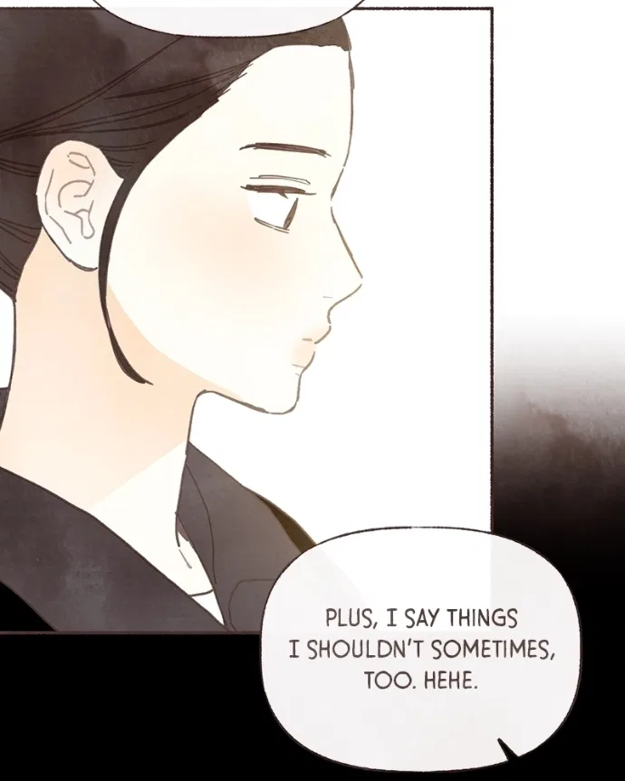 Emotional Transference Chapter 60 – Page 66
