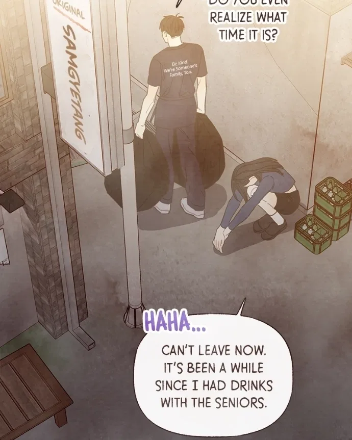 Emotional Transference Chapter 60 – Page 79