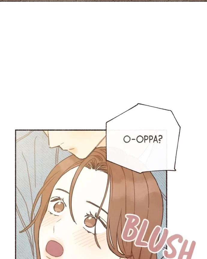 Emotional Transference Chapter 59 – Page 4