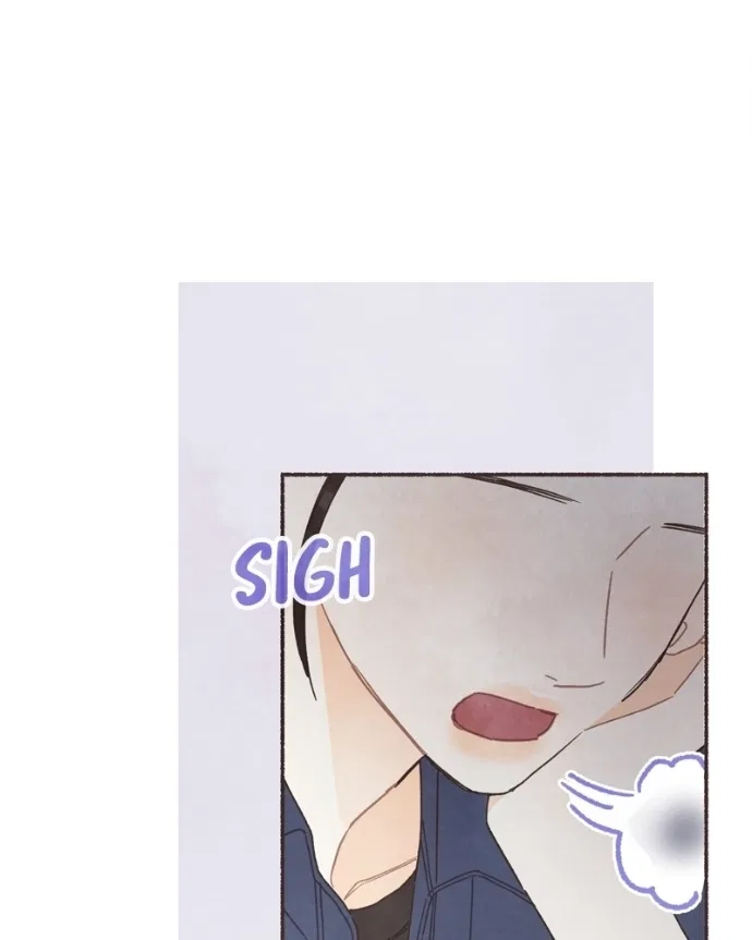 Emotional Transference Chapter 59 – Page 24