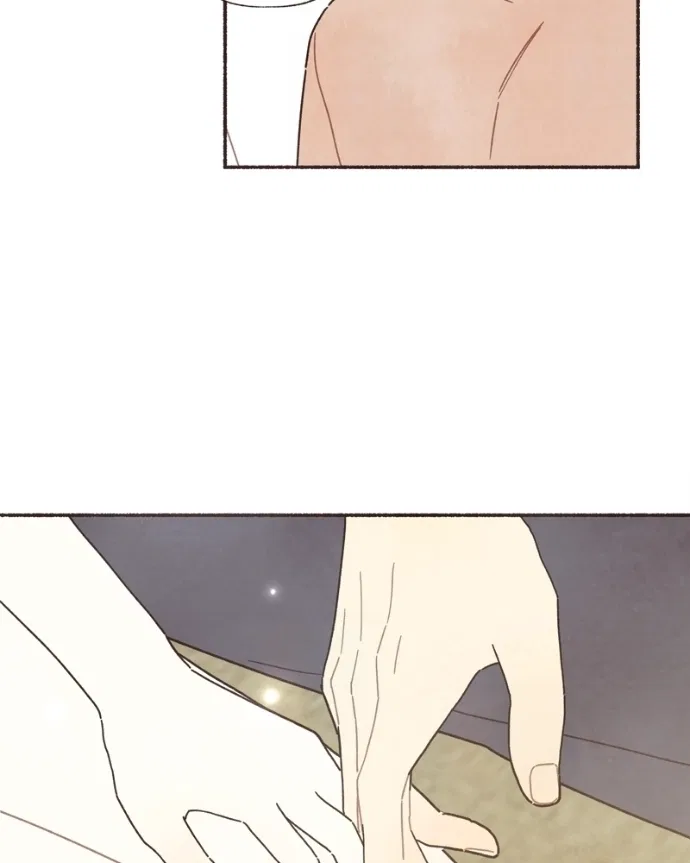 Emotional Transference Chapter 59 – Page 72