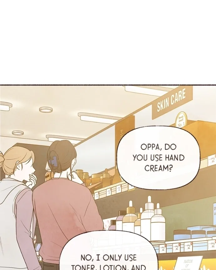 Emotional Transference Chapter 58 – Page 2