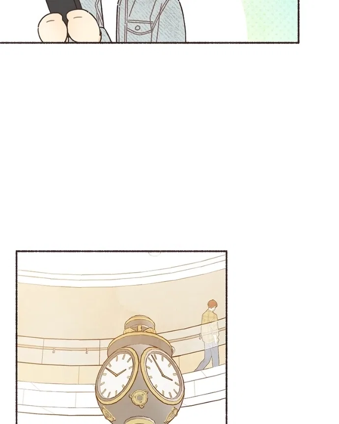 Emotional Transference Chapter 58 – Page 8