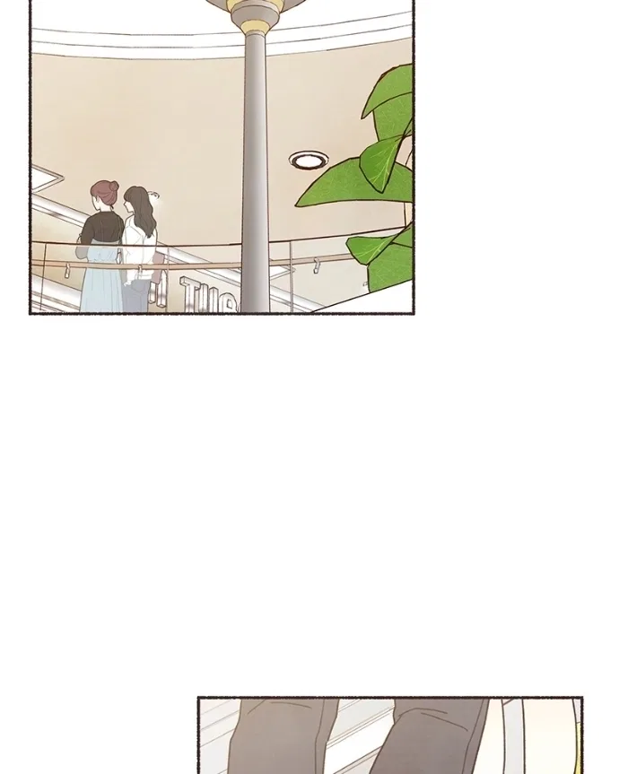Emotional Transference Chapter 58 – Page 9