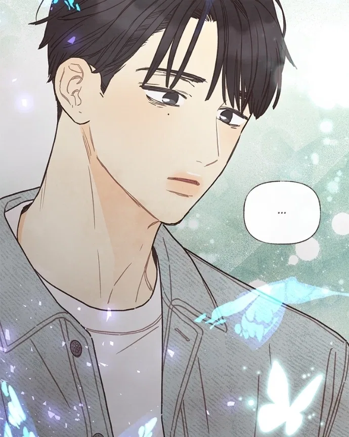 Emotional Transference Chapter 58 – Page 15