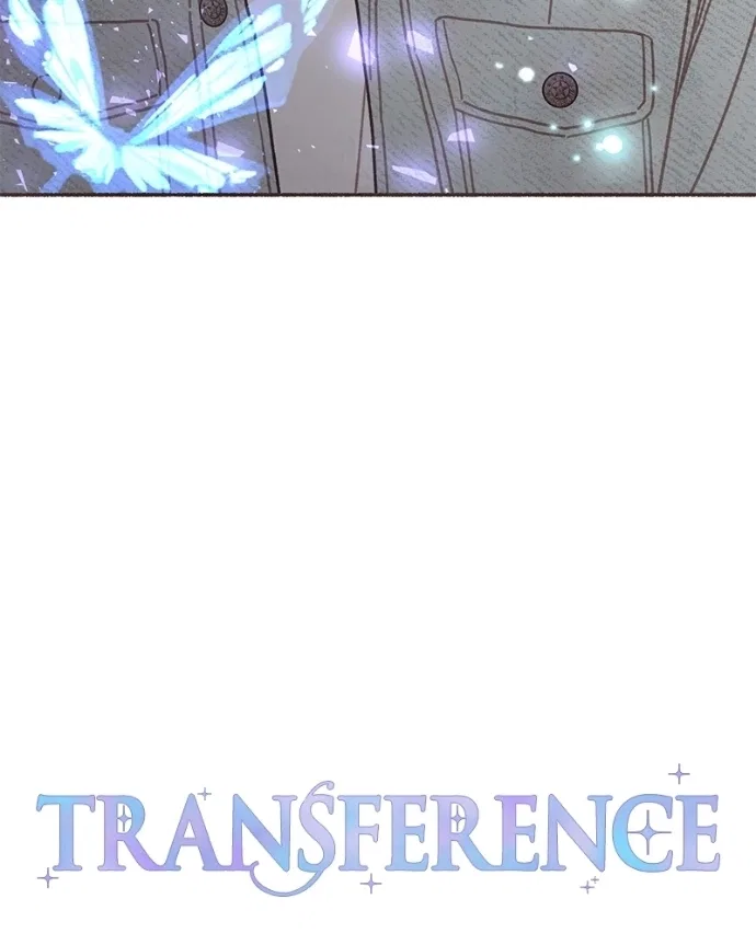 Emotional Transference Chapter 58 – Page 16