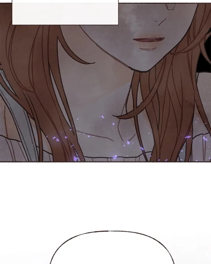 Emotional Transference Chapter 58 – Page 21